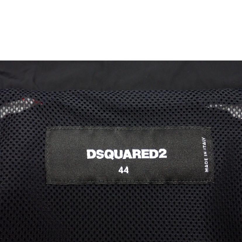 DSQUARED 2 ディスクエアード/★DSQUARED トラックjkt//44/Bランク/62