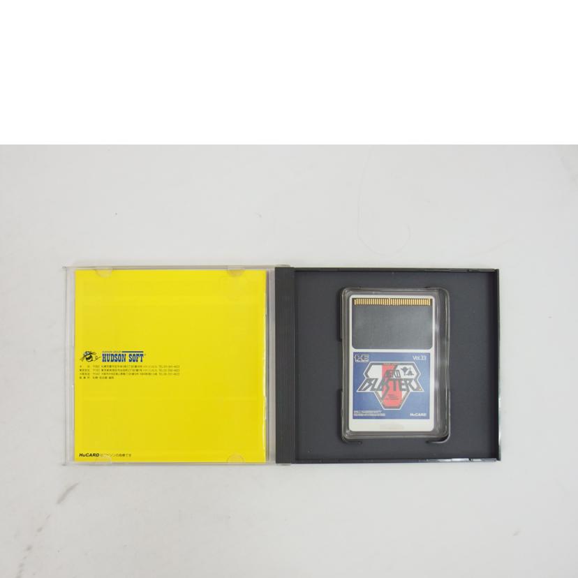 HUDSON/エアロブラスターズ PCエンジン/HC90038//Bランク/04