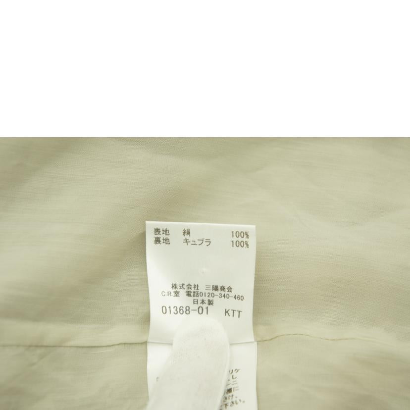 BURBERRY バーバリー/ワンピース/B1J25-161-40//Bランク/94