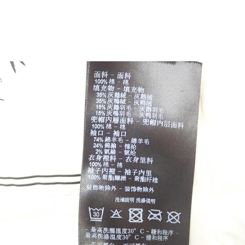 EMPORIO ARMANI エンポリオアルマーニ/★EMPORIO ARMANIダウンJKT サステナブルコレクション/6L1L6B1N7TZ//44/Bランク/62