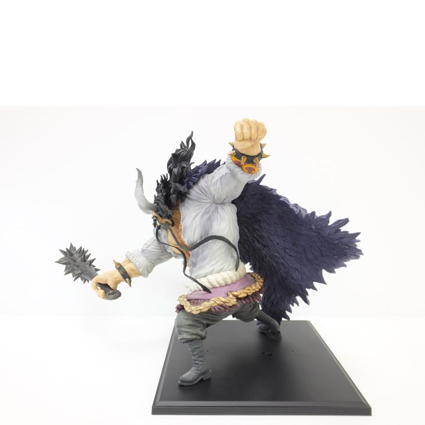 BANDAI バンダイ/カイドウ -the Four Emperors- 「一番くじ ワンピース Best of Omnibus」 A賞 フィギュア//ABランク/88
