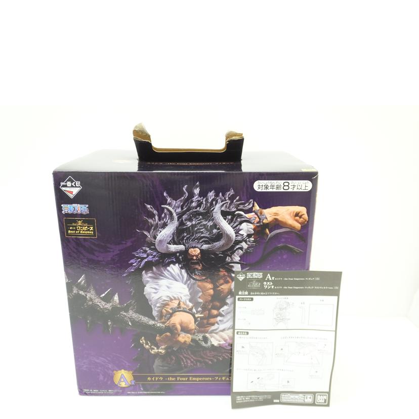 BANDAI バンダイ/カイドウ -the Four Emperors- 「一番くじ ワンピース Best of Omnibus」 A賞 フィギュア//ABランク/88