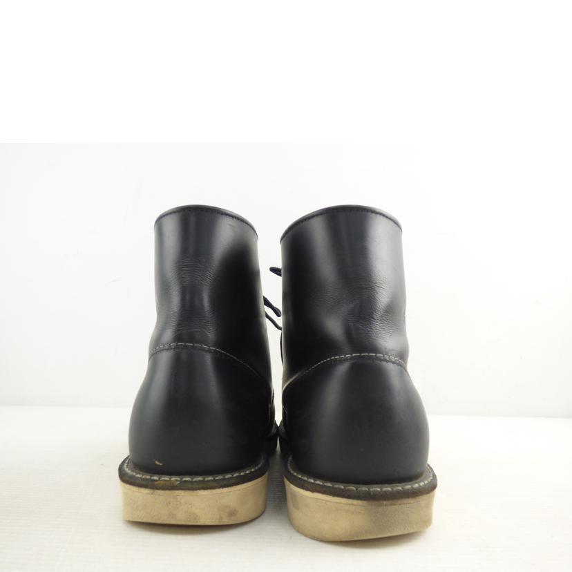 RED WING レッドウィング/アイリッシュセッターワークブーツ/D8165//Bランク/64