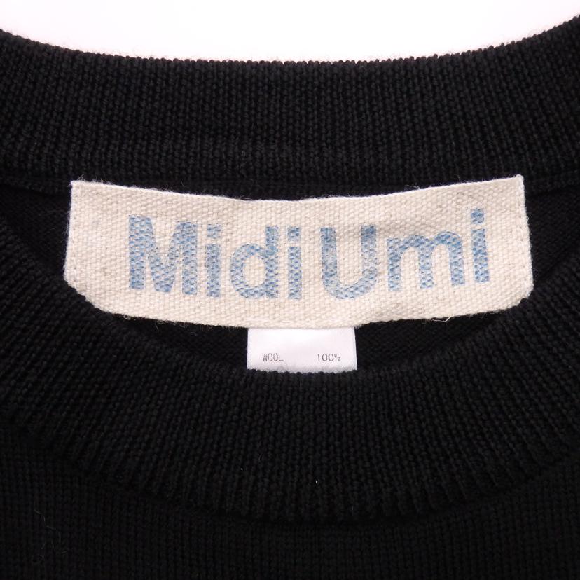 MidiUmi ミディウミ/サイドリボンベスト/3-729297//Aランク/77