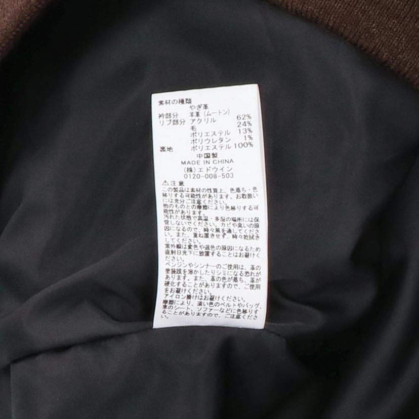 ALPHA アルファ/G-1 JACKET PATCHED/TA1489-468//ABランク/67