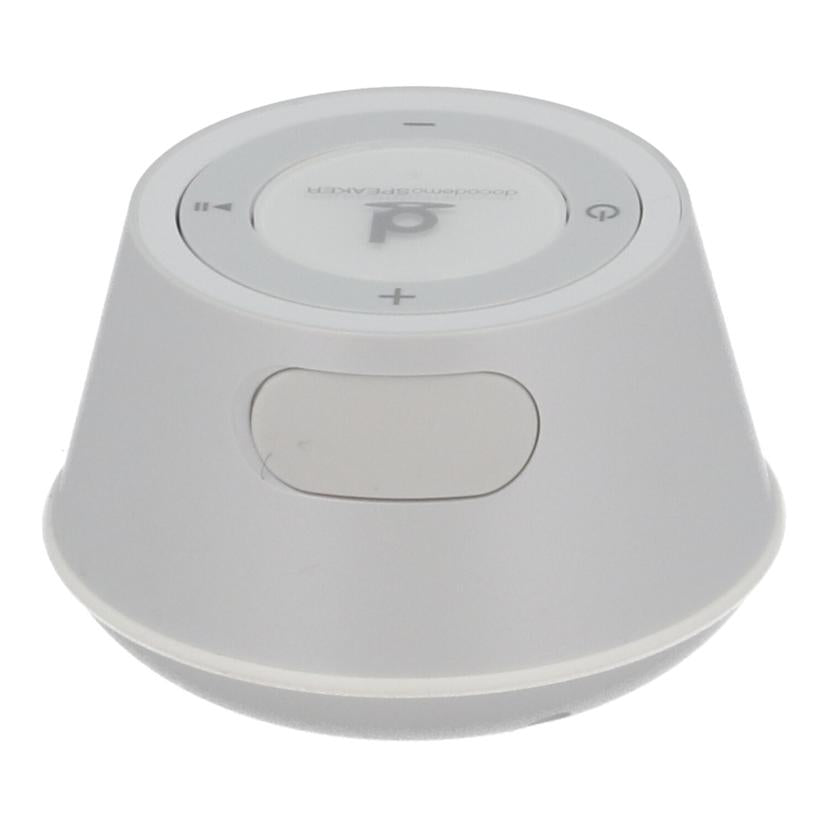 BOCO ボコ/ワイヤレススピーカー/伝導式ドライバー/docodemo SPEAKER SP-1//3625811705/Bランク/89