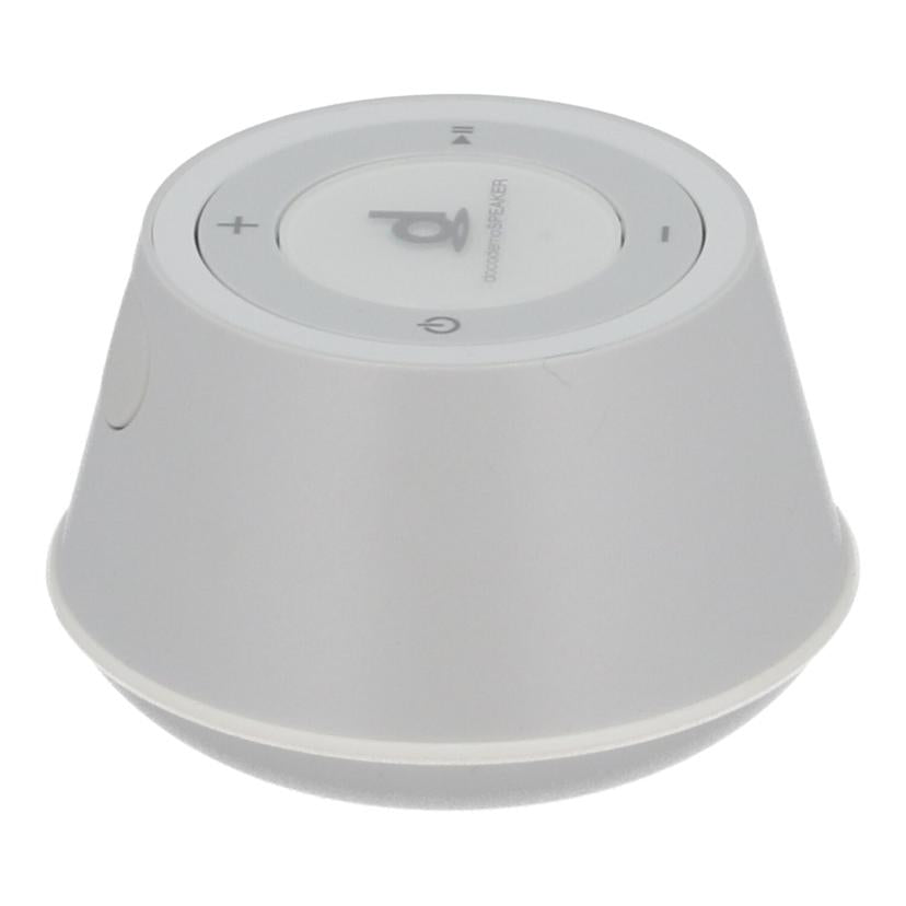 BOCO ボコ/ワイヤレススピーカー/伝導式ドライバー/docodemo SPEAKER SP-1//3625811705/Bランク/89