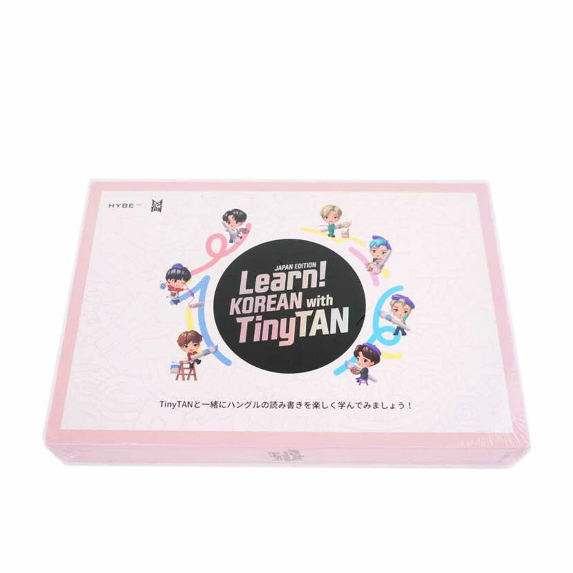 HYBE ハイブ/Learn!KOREAN with TinyTAN/979-11-90996-13-6//Sランク/64