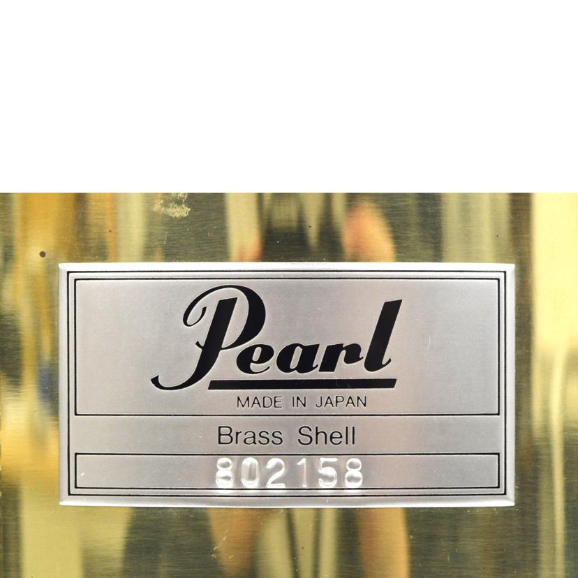 Pearl/スネアドラム/Brass Shell//802158/Bランク/75