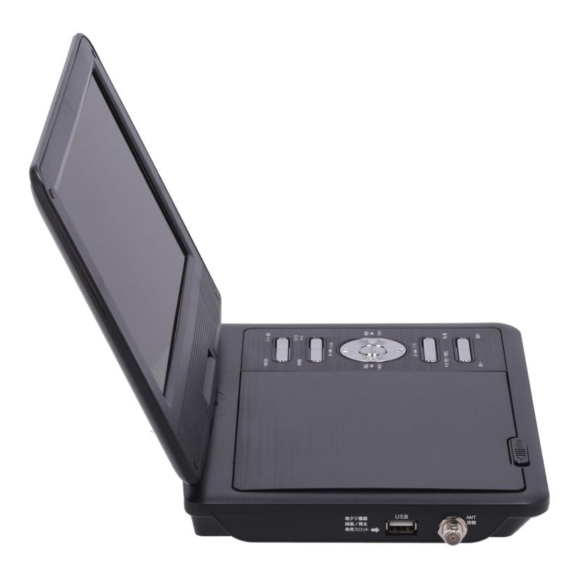 TEES 夢グループ /夢グループポータブルDVDプレーヤー9インチ/PDVD-W927-BK//PDVDW927BK220615022/Bランク/81