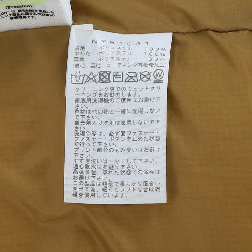 NORTH FACE ノースフェイス/キャンプシェラショートダウン/NY81931//サイズ:L/Aランク/91