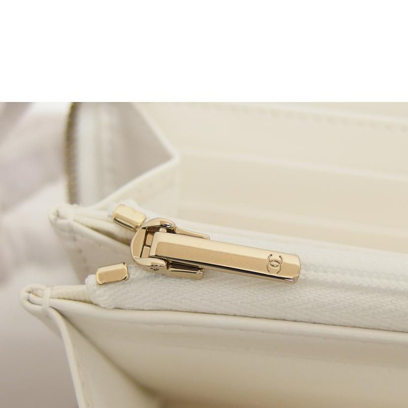 CHANEL シャネル/マトラッセクラシック/ロングジップウォレット/ホワイト/キャビアスキン/AP0242//GIG*****/ABランク/04