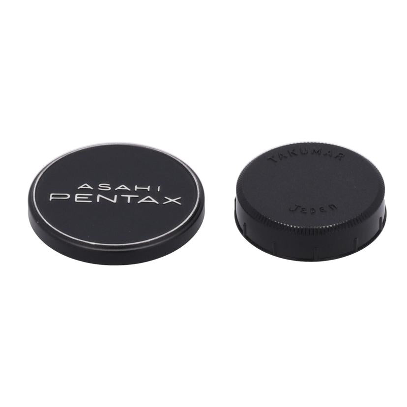 PENTAX ペンタックス /交換レンズ/135mm/SUPER TAKUMAR 135mm F3.5//2523843/Bランク/67