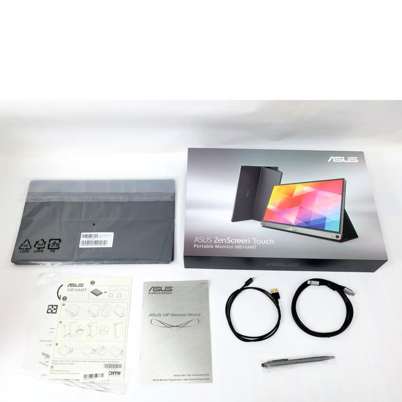 ASUS エイスース/ポータブルモニター 15.6インチ フルHD/MB16AMT//M2LMTF008987/ABランク/65