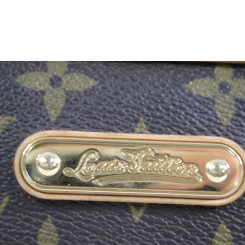 LV ルイヴィトン/モントルグイユPM/モノグラム/M95565//SP0***/Bランク/84