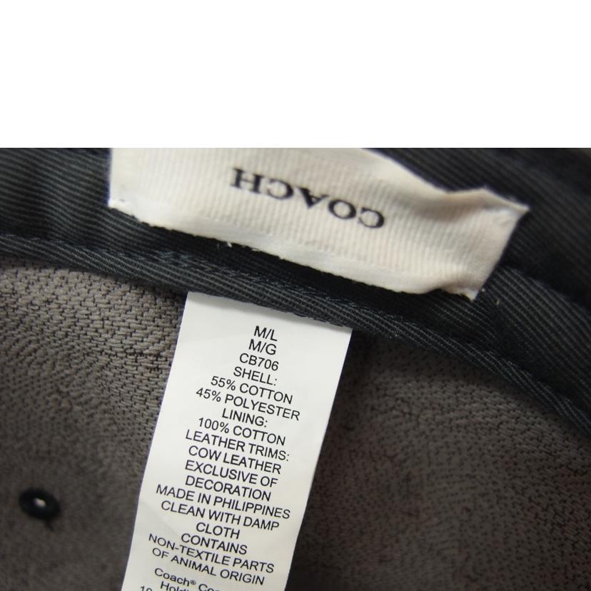 COACH コーチ/シグネチャーベースボールキャップ/ブラック×グレー/CB706//Aランク/04