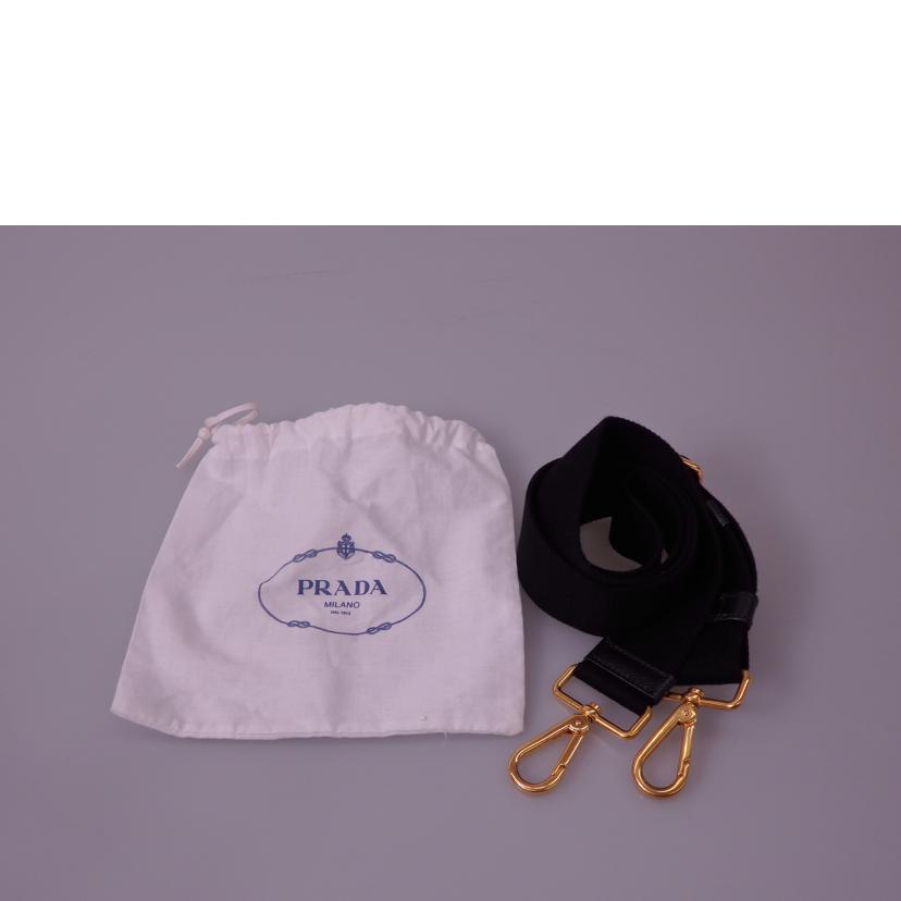 PRADA プラダ/カナパ2WAYショルダーバッグ/1BG439//204/Aランク/76