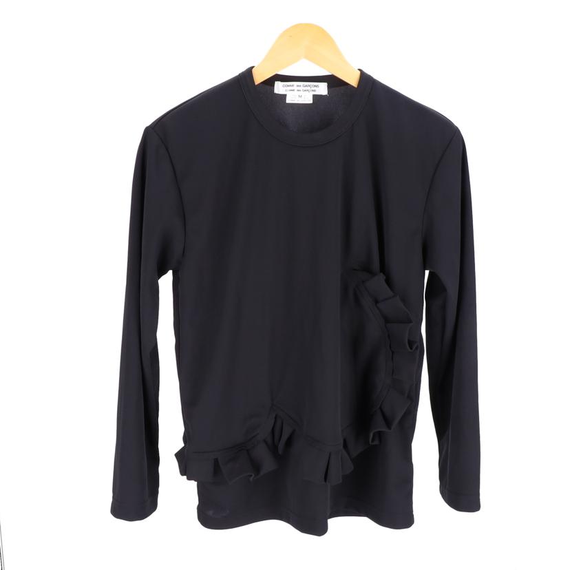 COMME de GARCONS コムデギャルソン/ロングスリーブカットソー/ラッフルディテール/RL-T008//ABランク/93