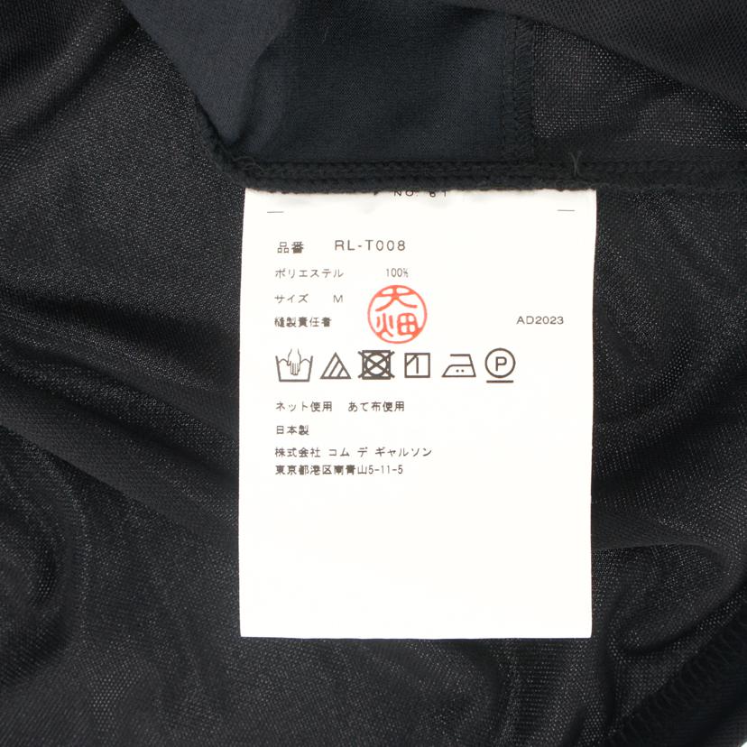 COMME de GARCONS コムデギャルソン/ロングスリーブカットソー/ラッフルディテール/RL-T008//ABランク/93