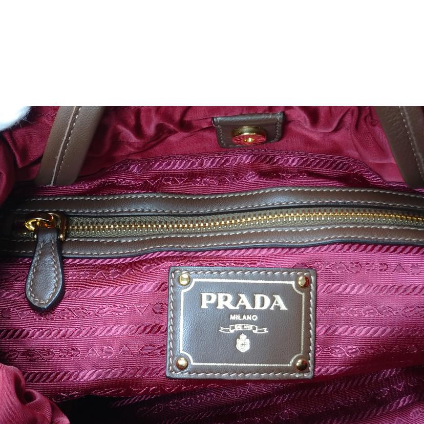 PRADA プラダ/ナイロンジャガード 巾着型トートバッグ/BN1757//Bランク/52