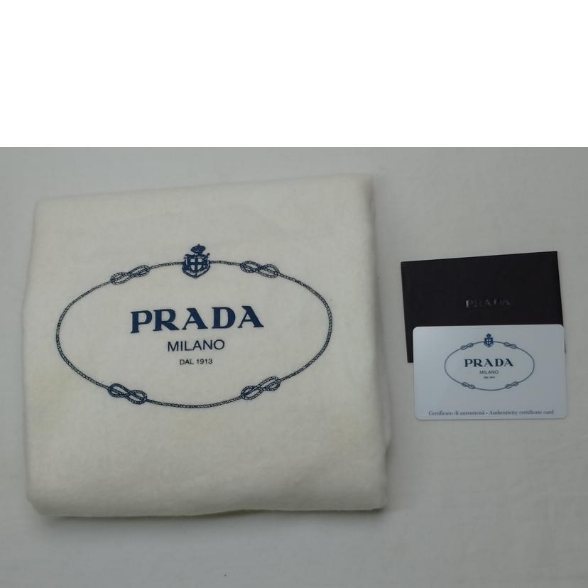 PRADA プラダ/ナイロンジャガード 巾着型トートバッグ/BN1757//Bランク/52