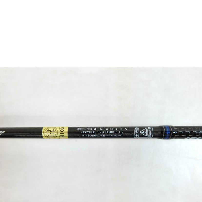 DAIWA ダイワ/ソルティガ BJ 63XHB-S・V/01480693//Aランク/71