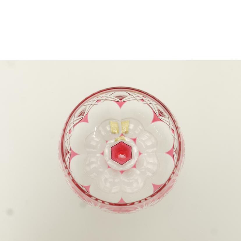 カガミクリスタル/カガミクリスタ 江戸切子 ワイングラス//SAランク/69