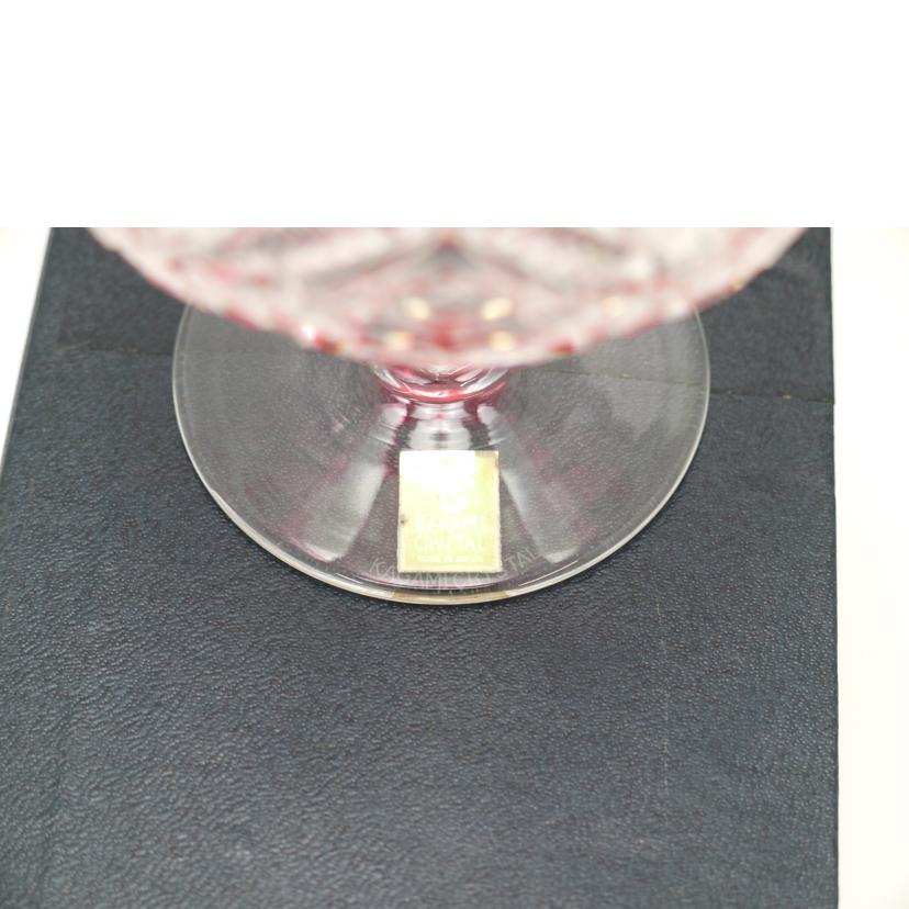 カガミクリスタル/カガミクリスタ 江戸切子 ワイングラス//SAランク/69