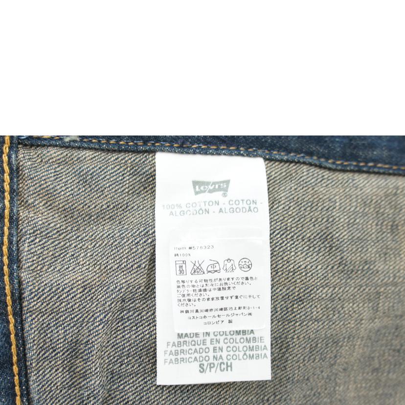 LEVI'S リーバイス/デニムジャケット//Bランク/64