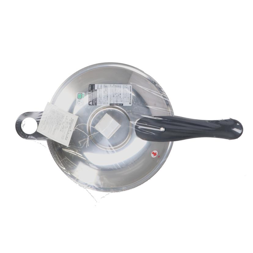 アサヒ軽金属工業株式会社/ゼロ活力なべ M 3.0L IH対応//ABランク/70