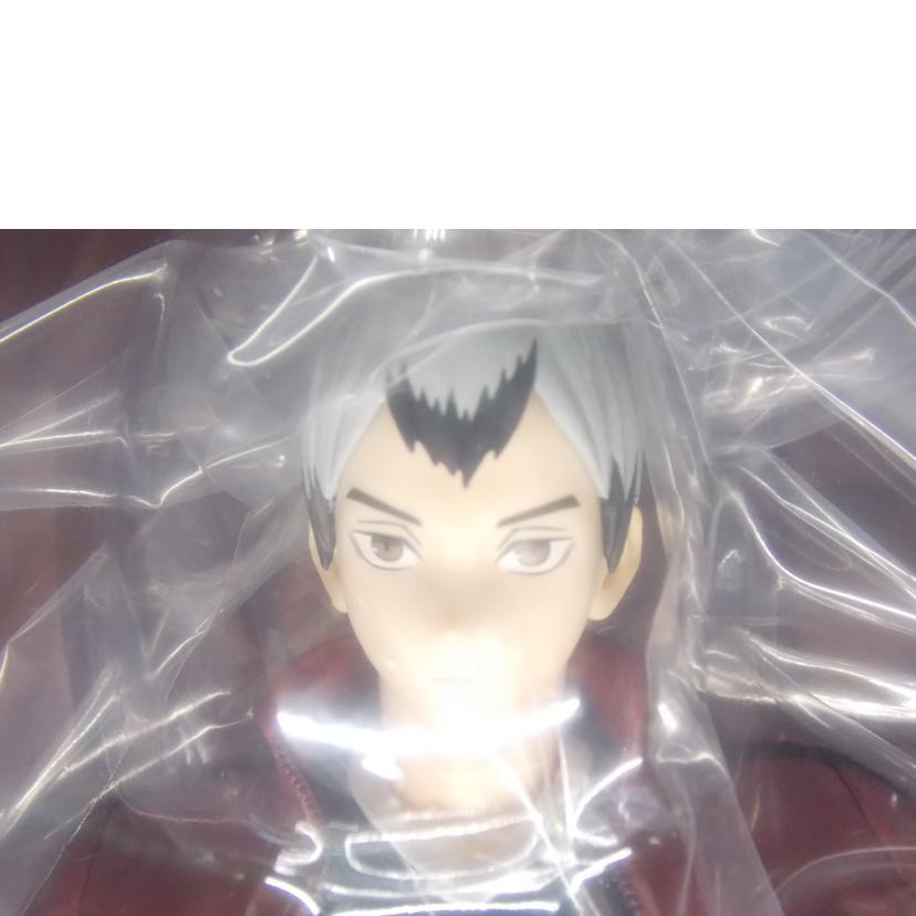 BANDAI バンダイ/北信介 フィギュア ラストワン賞//ABランク/42