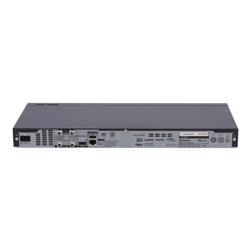 PANASONIC パナソニック/BDレコーダー/DMR-BRS520//VN7AA003537/Bランク/01