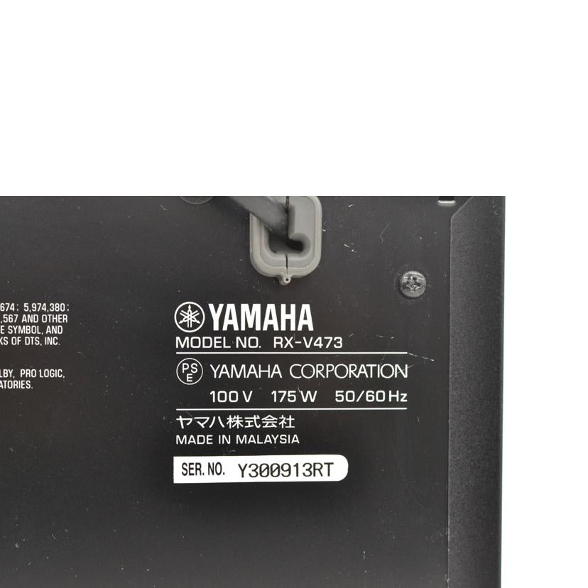 YAMAHA/AVアンプ YAMAHA RX0V473/RX-V473//Y300913RT/Bランク/75