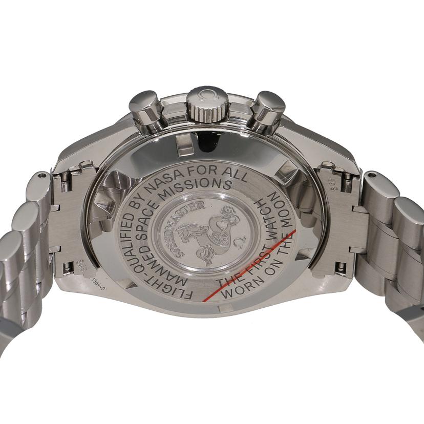 OMEGA オメガ/スピードマスター・プロフェッショナル/手巻/3570.50//771*****/Aランク/85