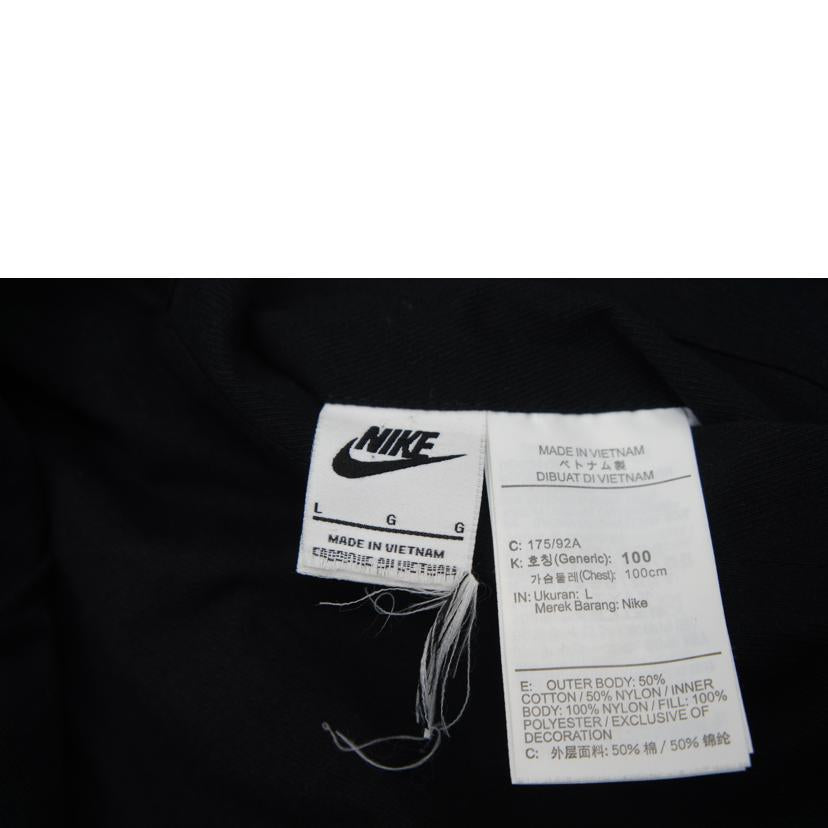 NIKE×stussy ナイキ×ステューシー/NIKE×stussy/リバーシブルジャケット/L/FJ9154-222//Bランク/21