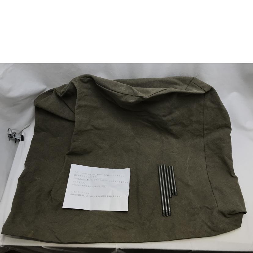 SANZOKU MOUNTAIN サンゾクマウンテン/焚き火台//Aランク/51