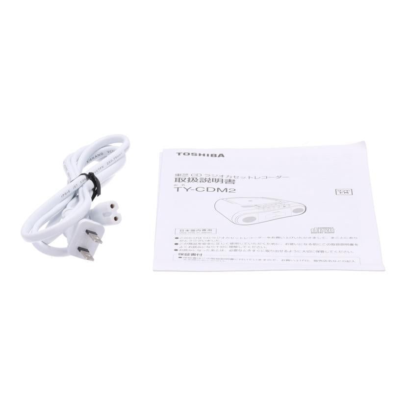 TOSHIBA 東芝 /CDラジカセ/TY-CDM2//240541903W0/ABランク/77