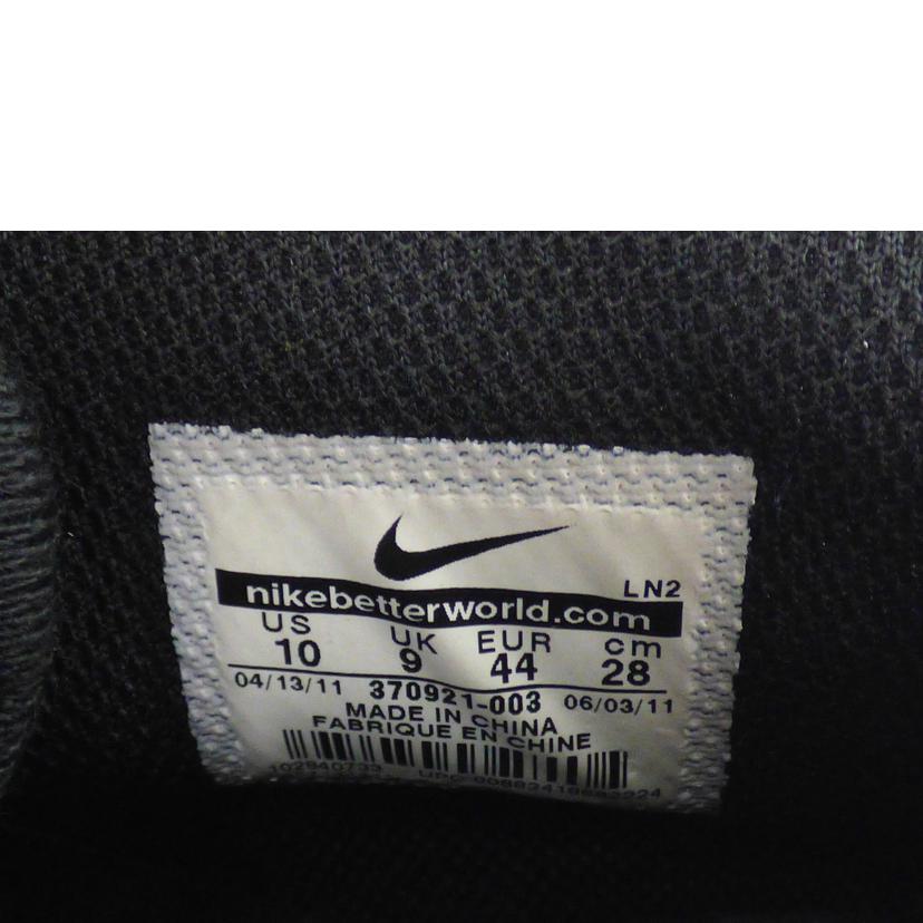 NIKE ナイキ/AIR MAGMA ND/370921-003//ABランク/64