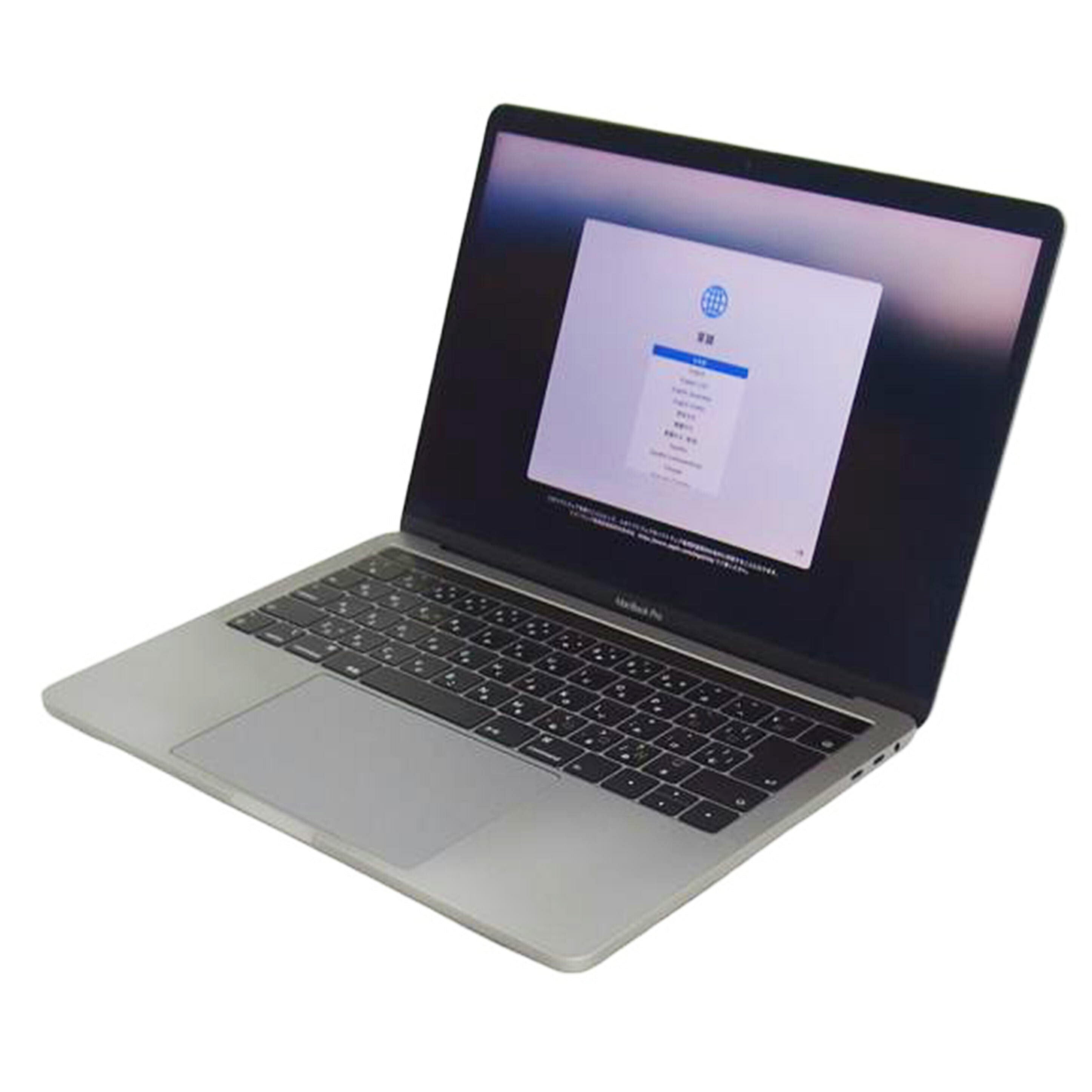 Apple アップル/MacBookPro/13インチ/MR9Q2J/A//C02WX2G6JHC9/Bランク/04