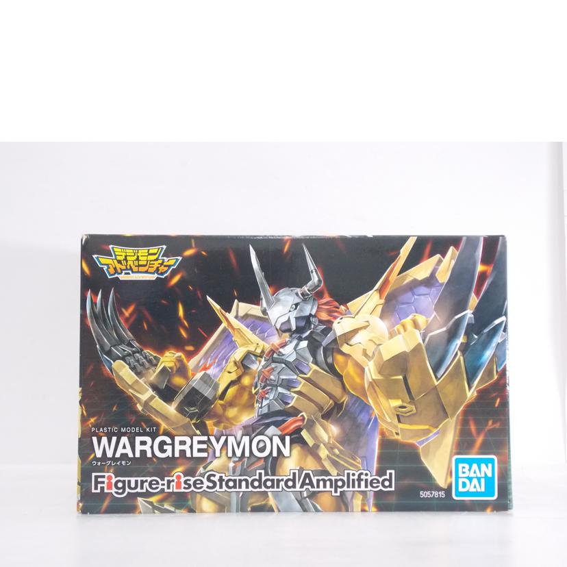 BANDAI バンダイ/プラモデル ウォーグレイモン//Bランク/42