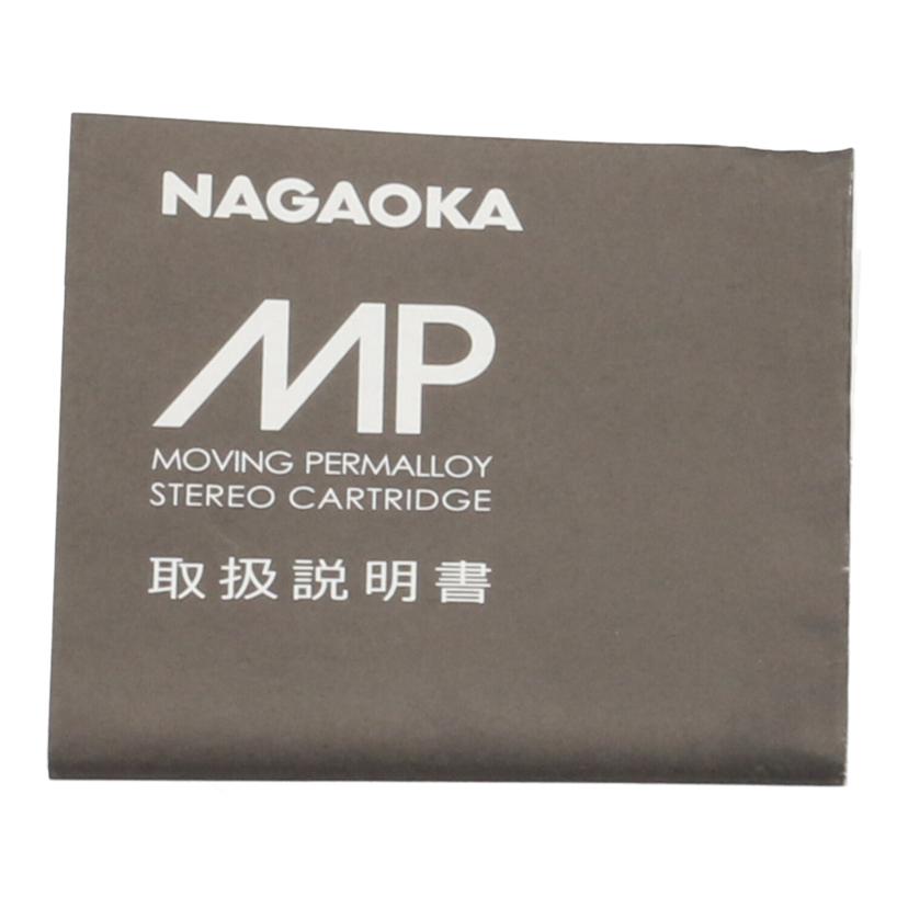 NAGAOKA ナガオカ/カートリッジ+シェル/MP-200H/MP-200H//-/Bランク/37