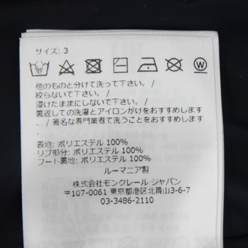 MONCLER モンクレール MONCLER フード付ジャケット サイズ3(Lサイズ相当)/MONCLERフード付ジャケット/I10911A0017354A91//ABランク/37