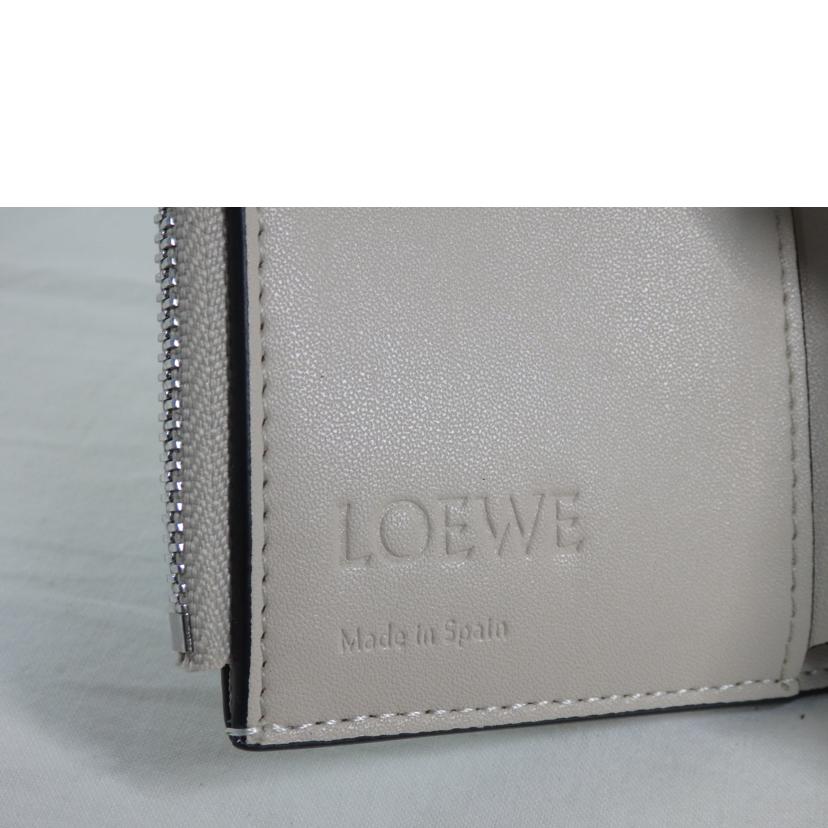 LOEWE ロエベ/バーティカルウォレット/3つ折り財布/緑//102***/Aランク/84