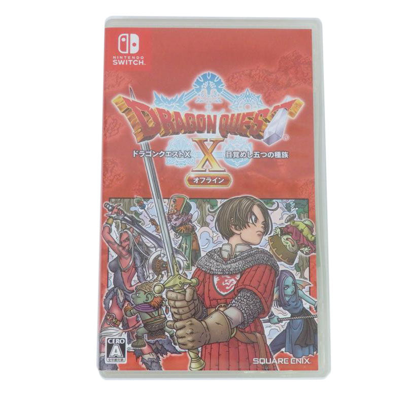 SWITCH/DRAGON QUEST10 X 目覚めし五つの種族//Aランク/25
