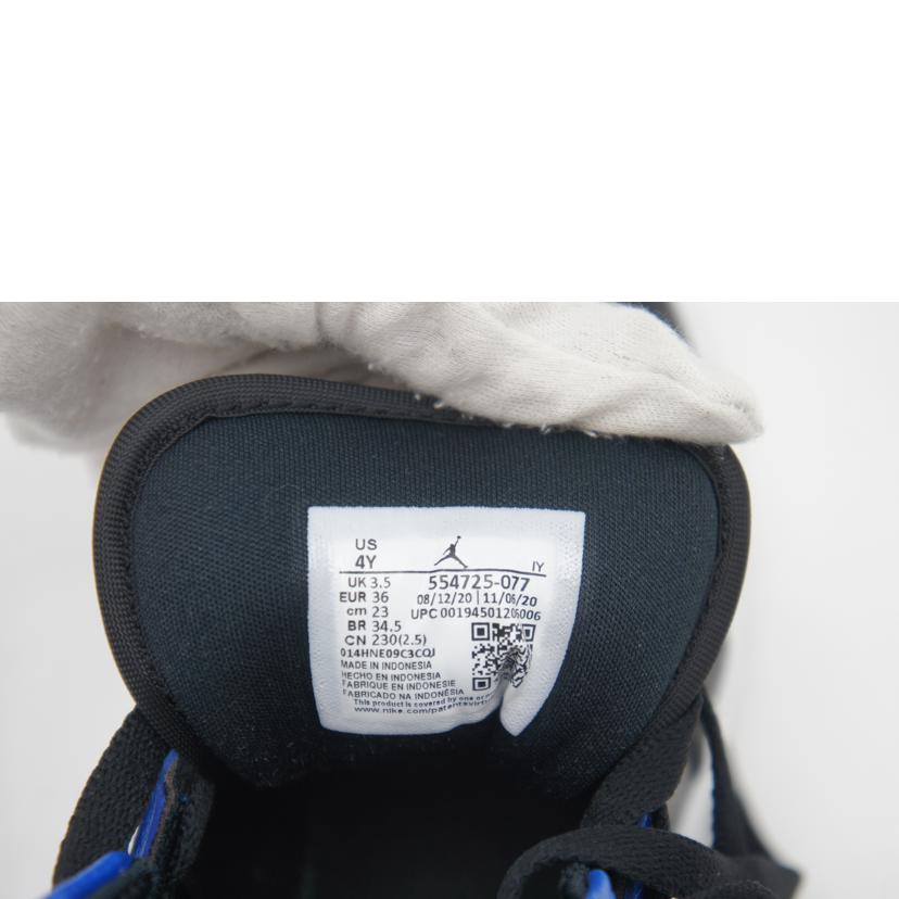 NIKE ナイキ/AIR JORDAN 1 MID 青×黒/554725 077//ABランク/42