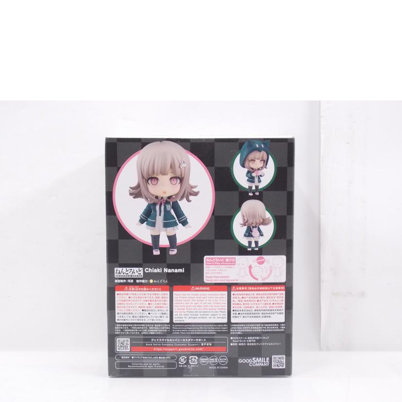 GOOD SMILE C グッドスマイルカンパニー/ねんどろいど 七海千秋/2227//ABランク/42