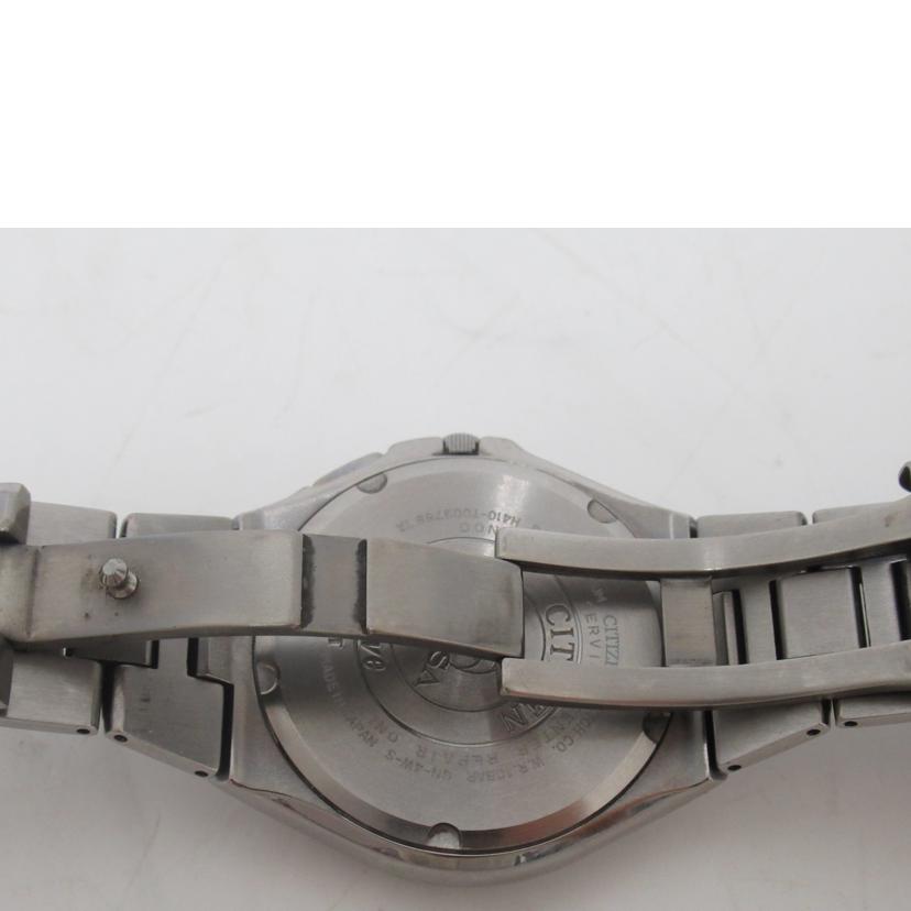 CITIZEN/メンズウォッチ/ATTESA/エコドライブ/電波ソーラー/H410-T003788//353***/Bランク/63