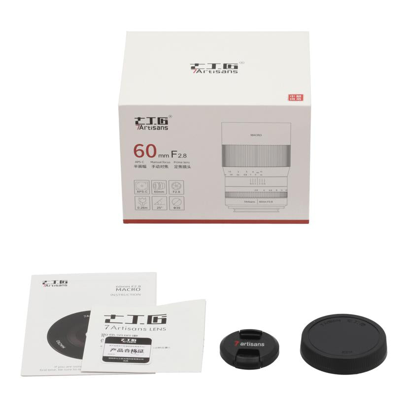 7Artisans SONY E 七工匠 /交換レンズ/60mm/60mm F2.8 Macro 6028EB//11266016417/Aランク/67