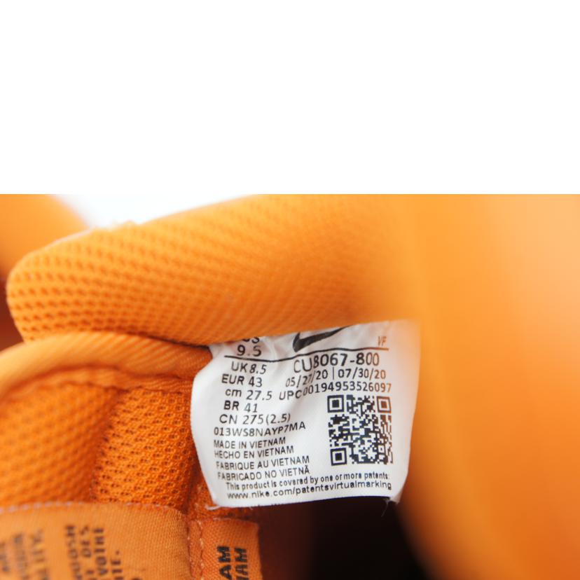 NIKE AIR FORCE1 LOW ORANGE SKELTON ナイキ/NIKE AIR FORCE1 LOW ORANGE SKELTON//ABランク/19