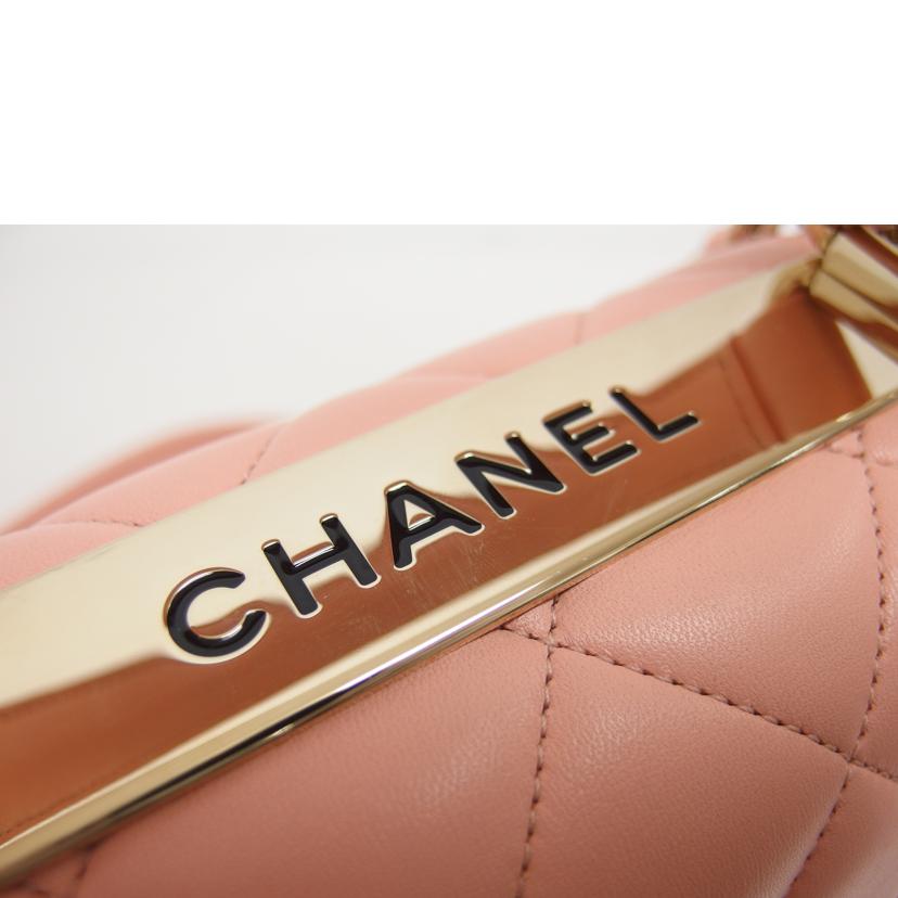 CHANEL シャネル/トレンディCC トップハンドルショルダー/ラムスキン/ピンク/AS4654//294*****/SAランク/04